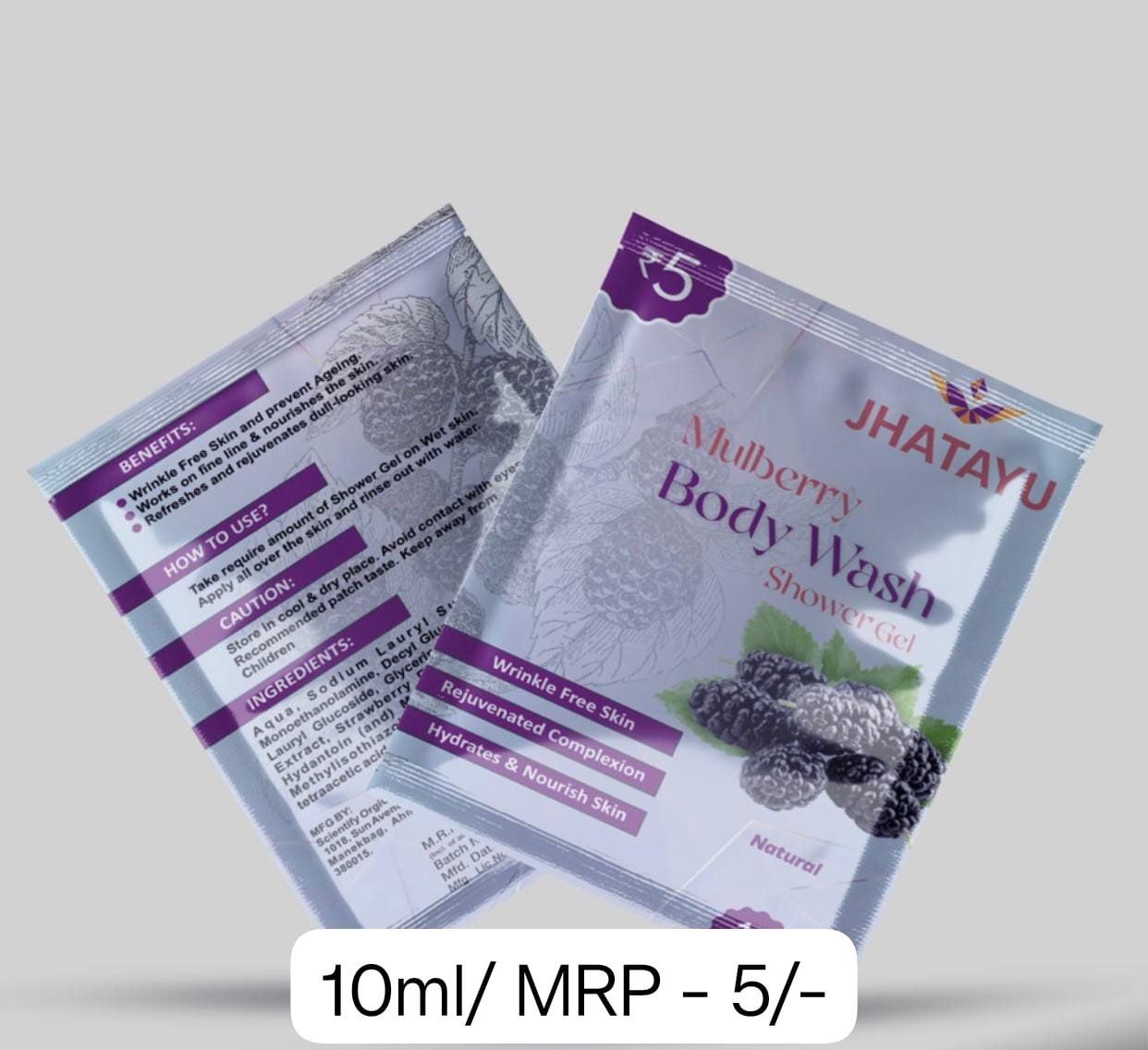 Malberry Body Wash